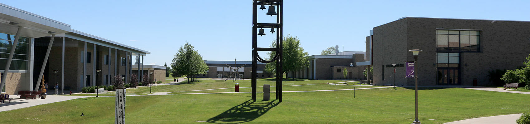 Central Campus quad area